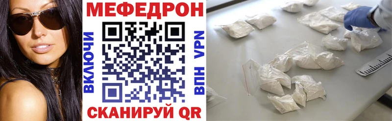 Наркотические вещества Шарыпово COCAIN Меф ГАШ АМФ МАРИХУАНА