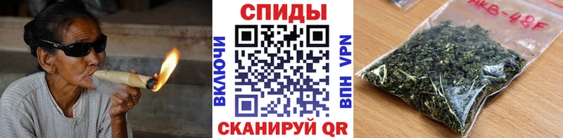 площадка состав  Шарыпово  Бутират вода 