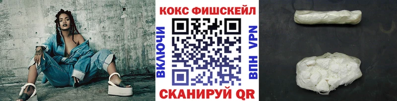 COCAIN Боливия  Шарыпово 
