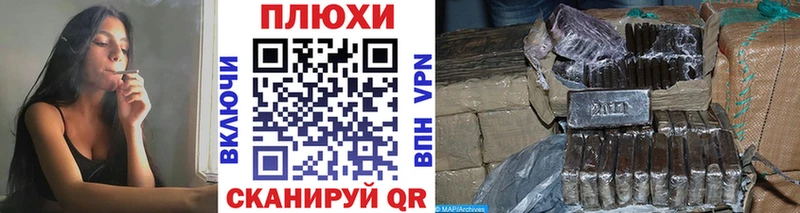 хочу   Шарыпово  Гашиш Изолятор 