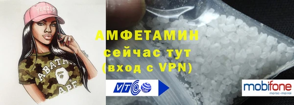 прущая мука Абинск