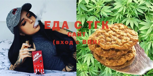прущая мука Абинск