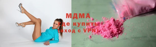 прущая мука Абинск