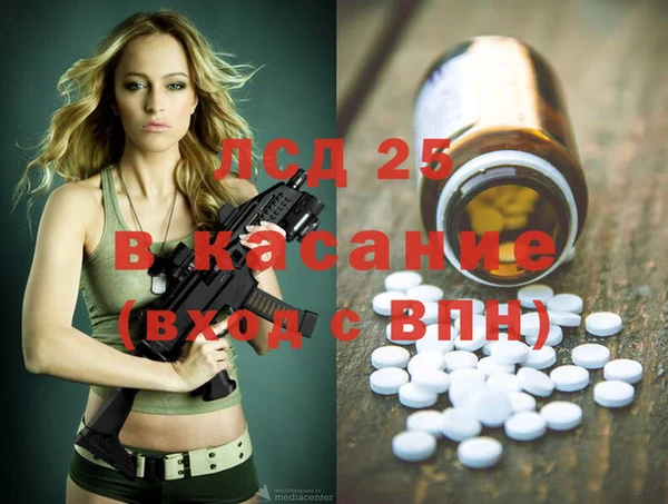 прущая мука Абинск