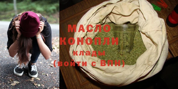 прущая мука Абинск