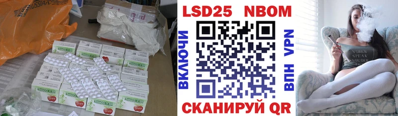 ОМГ ОМГ зеркало  Шарыпово  LSD-25 экстази кислота 