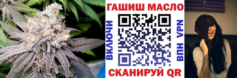 где можно купить наркотик  Шарыпово  ТГК концентрат 
